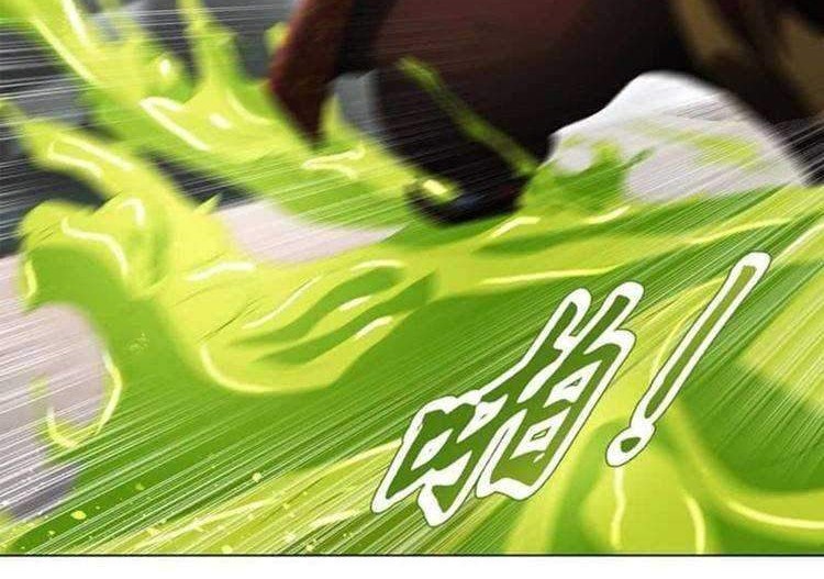 Heavenly God Mnemonic Chapter 67 - halaman 13