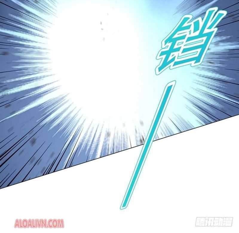 Heavenly God Mnemonic Chapter 73 - halaman 13