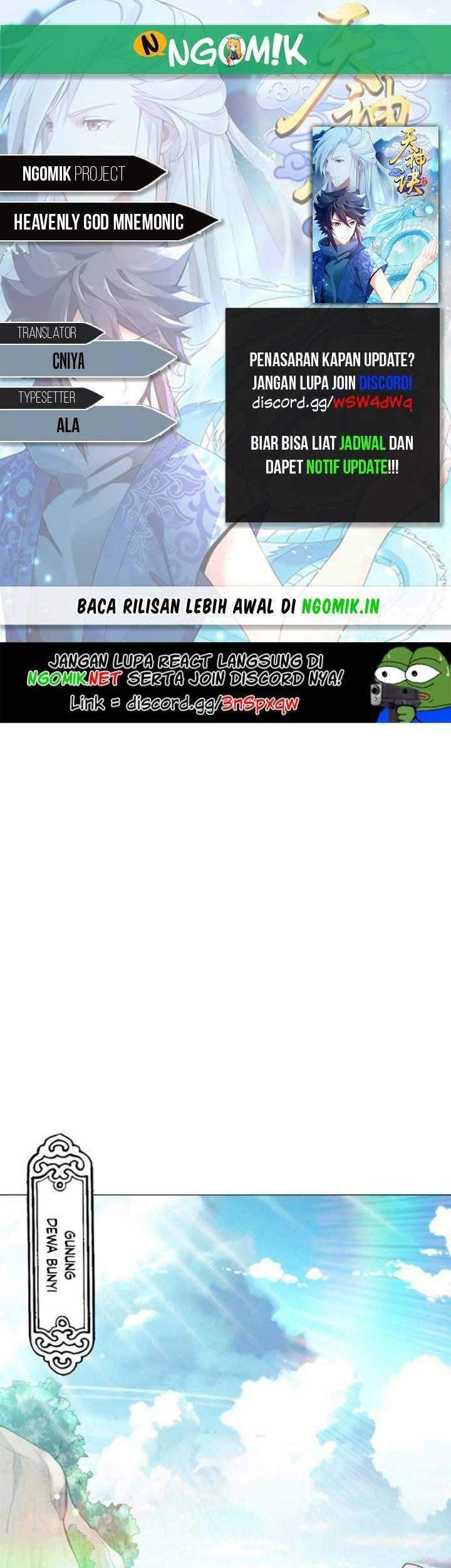 Heavenly God Mnemonic Chapter 77 - halaman 1
