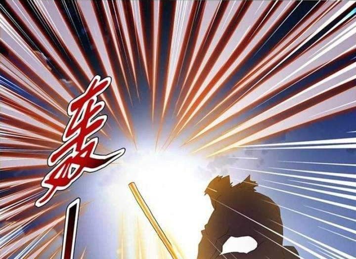 Heavenly God Mnemonic Chapter 77 - halaman 28
