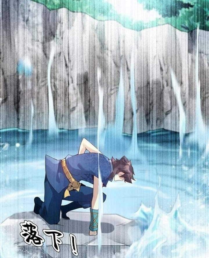 Heavenly God Mnemonic Chapter 77 - halaman 4