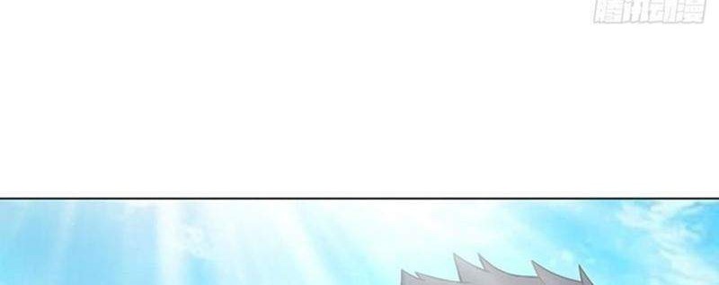 Heavenly God Mnemonic Chapter 79 - halaman 11