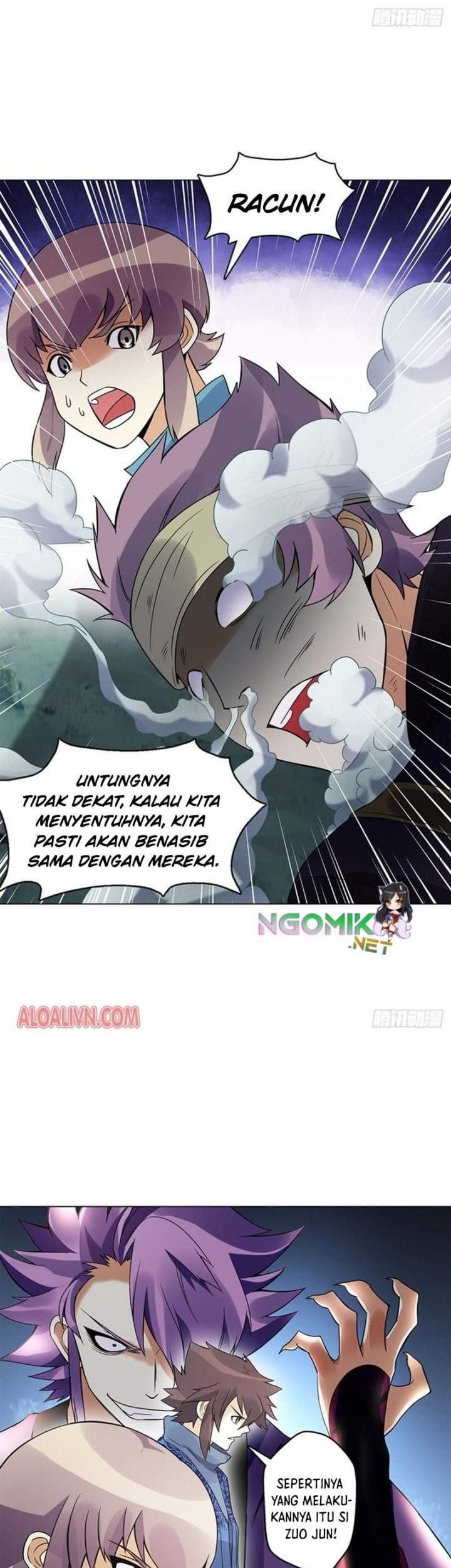 Heavenly God Mnemonic Chapter 81 - halaman 23