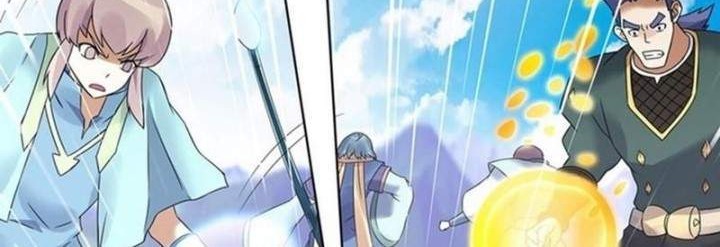 Heavenly God Mnemonic Chapter 82 - halaman 4