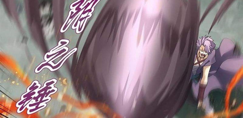 Heavenly God Mnemonic Chapter 89 - halaman 25