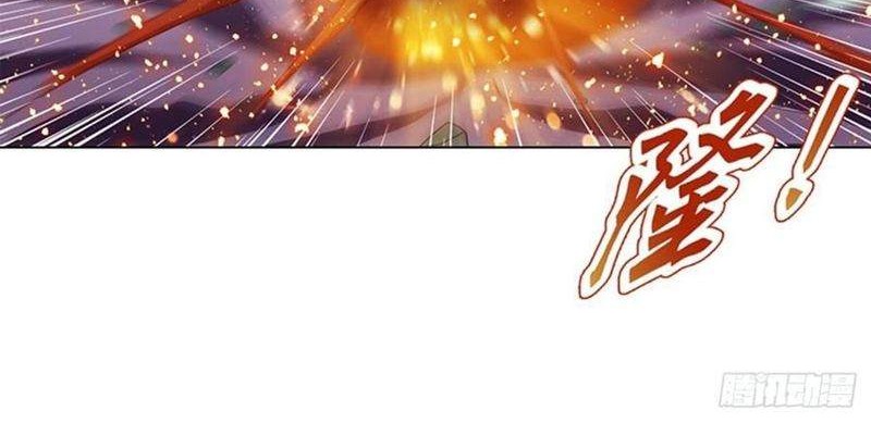 Heavenly God Mnemonic Chapter 89 - halaman 27