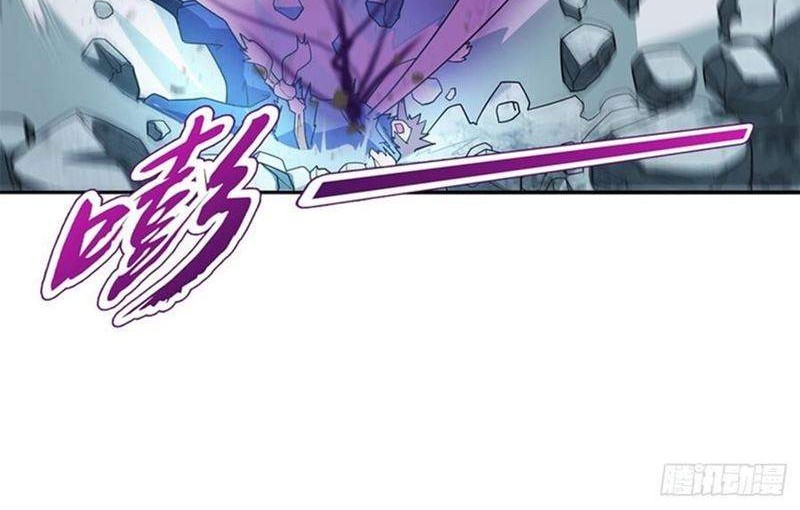 Heavenly God Mnemonic Chapter 90 - halaman 25