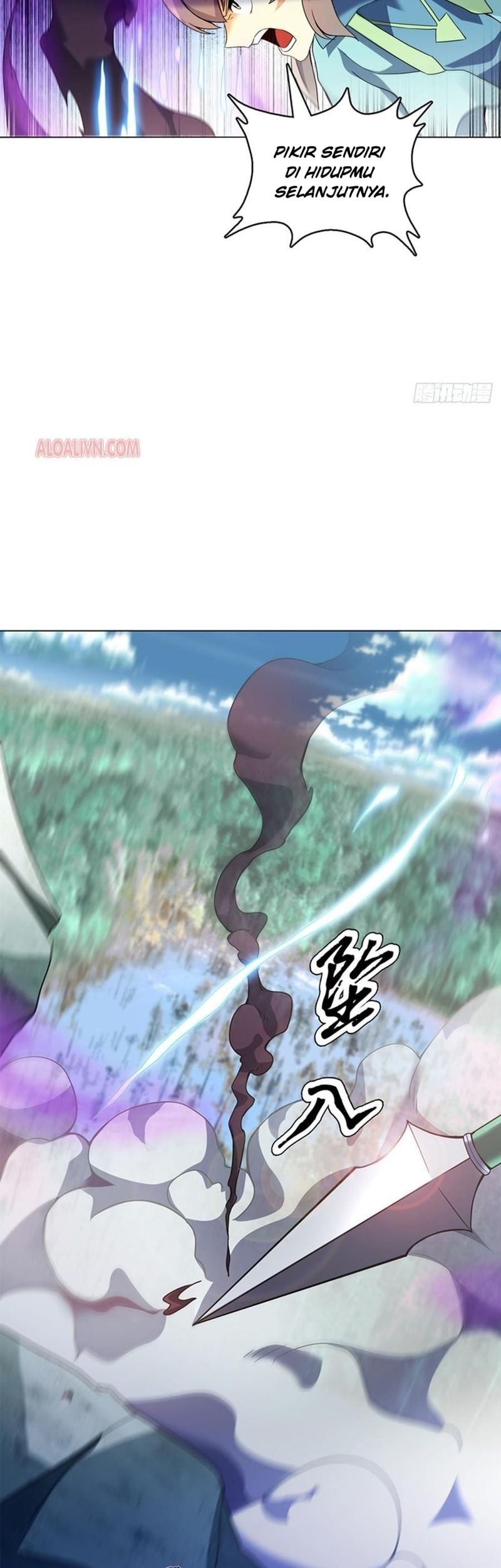 Heavenly God Mnemonic Chapter 92 - halaman 16