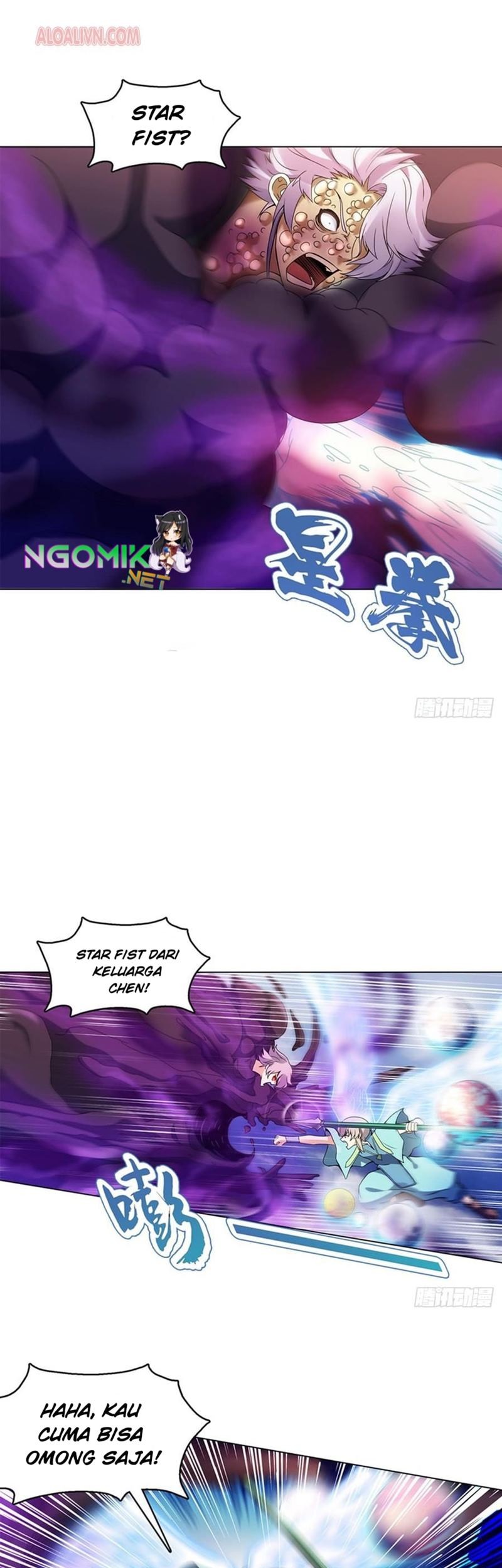 Heavenly God Mnemonic Chapter 92 - halaman 8