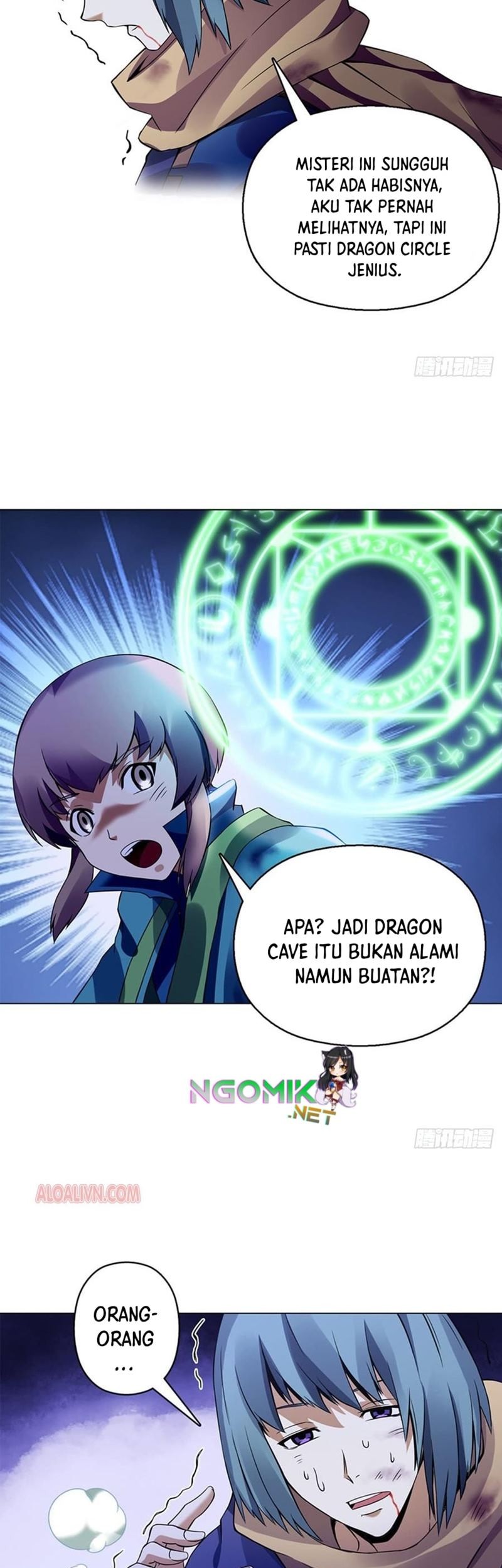 Heavenly God Mnemonic Chapter 93 - halaman 12