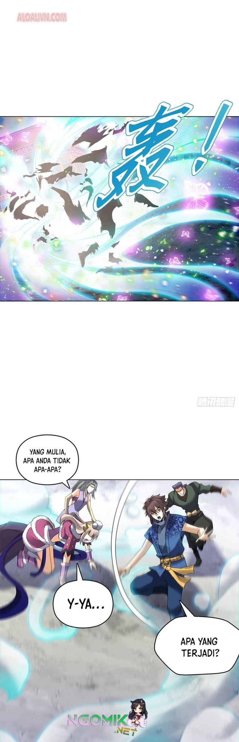 Heavenly God Mnemonic Chapter 94 - halaman 30