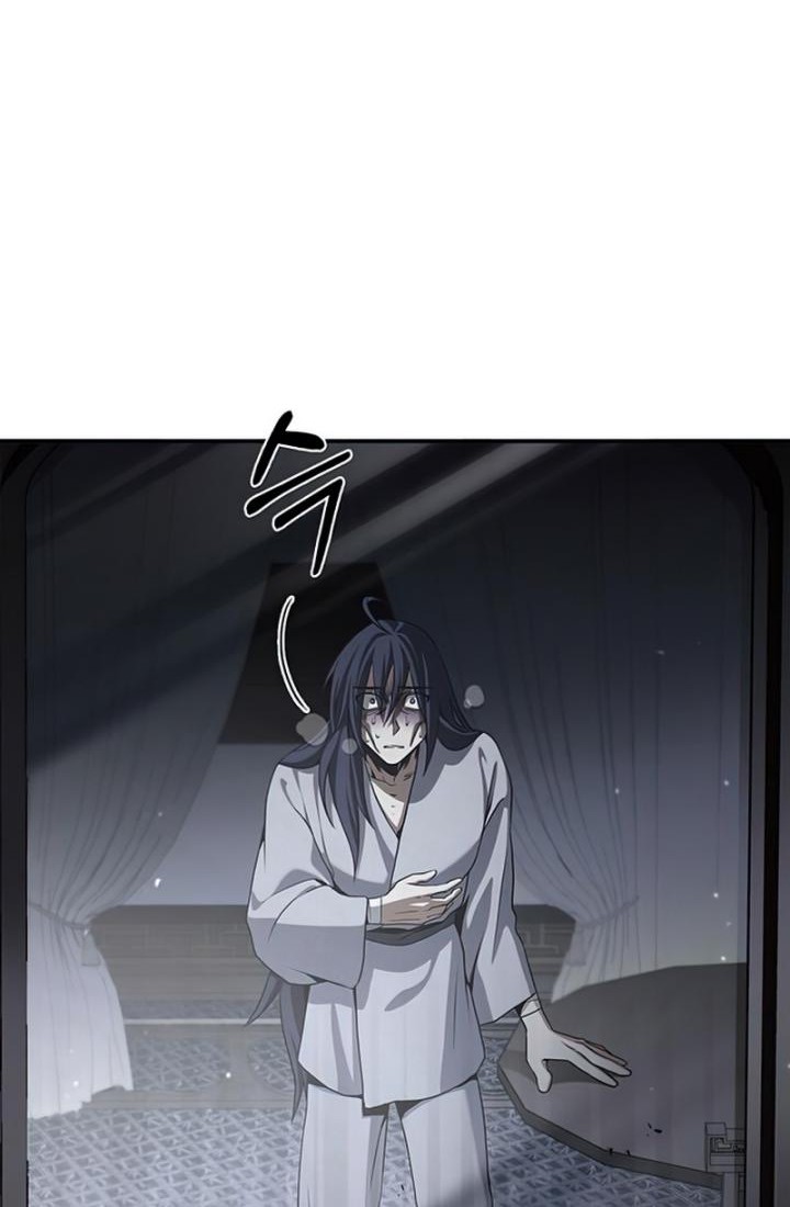 Heavenly Grand Archive’s Young Master Chapter 1 - halaman 100