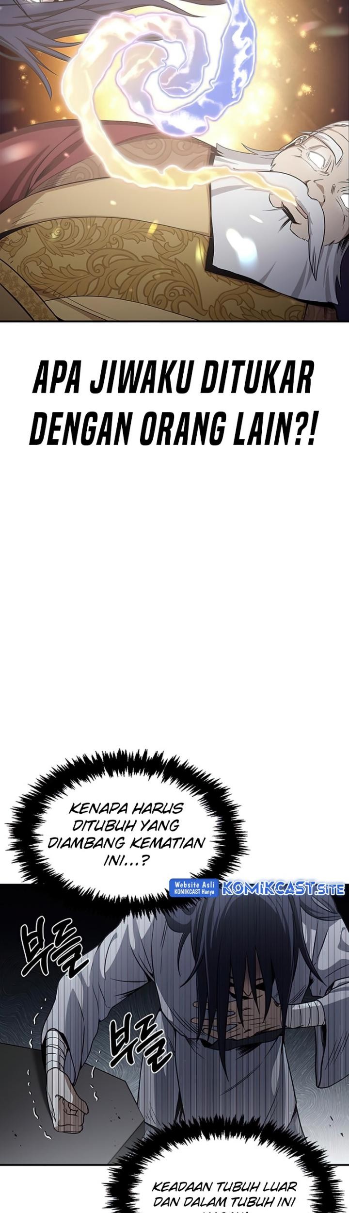 Heavenly Grand Archive’s Young Master Chapter 1 - halaman 105