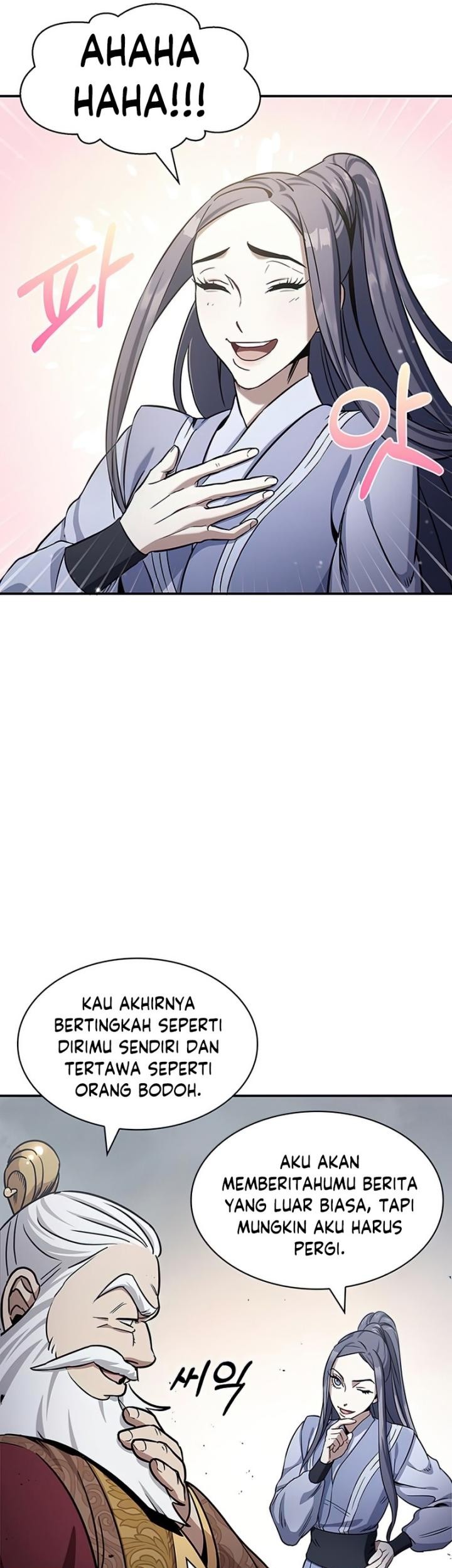 Heavenly Grand Archive’s Young Master Chapter 1 - halaman 17