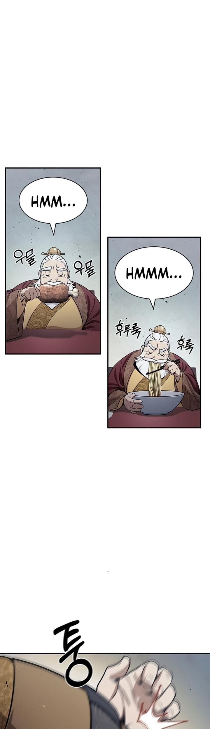Heavenly Grand Archive’s Young Master Chapter 1 - halaman 27
