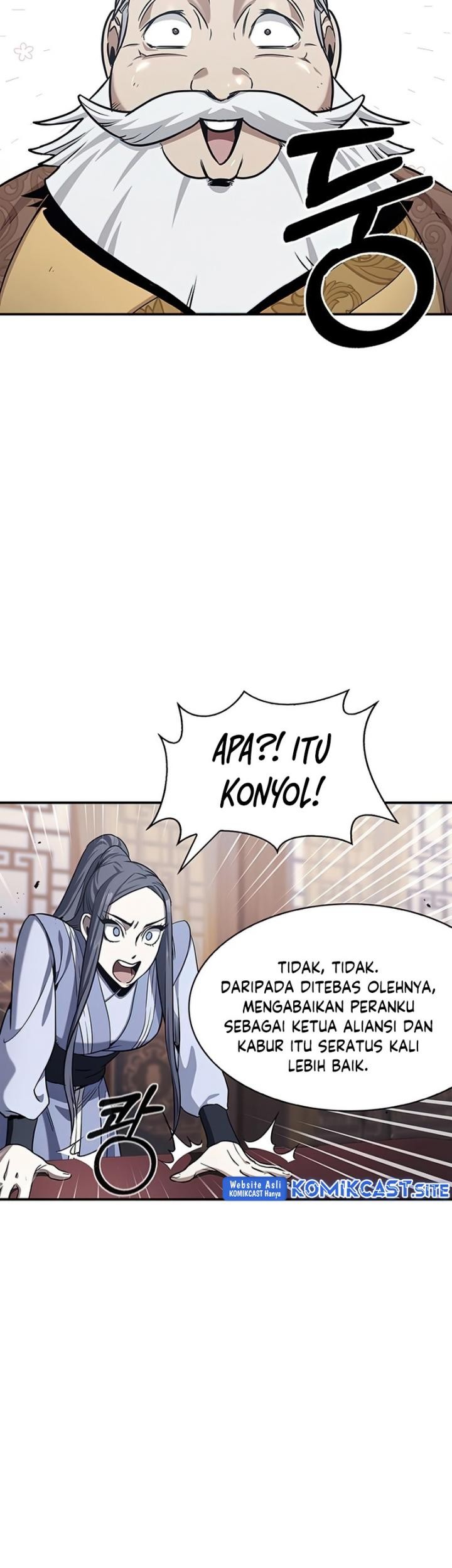 Heavenly Grand Archive’s Young Master Chapter 1 - halaman 29