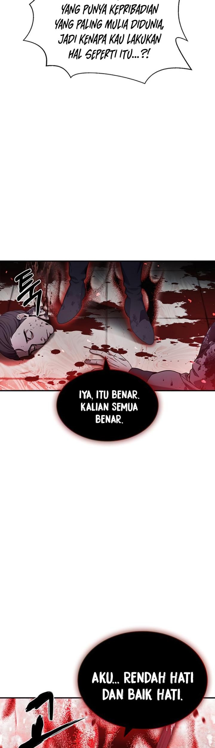 Heavenly Grand Archive’s Young Master Chapter 1 - halaman 59