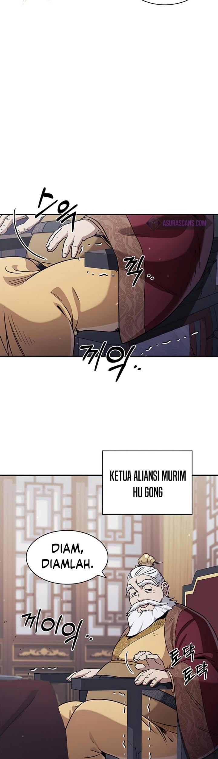 Heavenly Grand Archive’s Young Master Chapter 1 - halaman 6