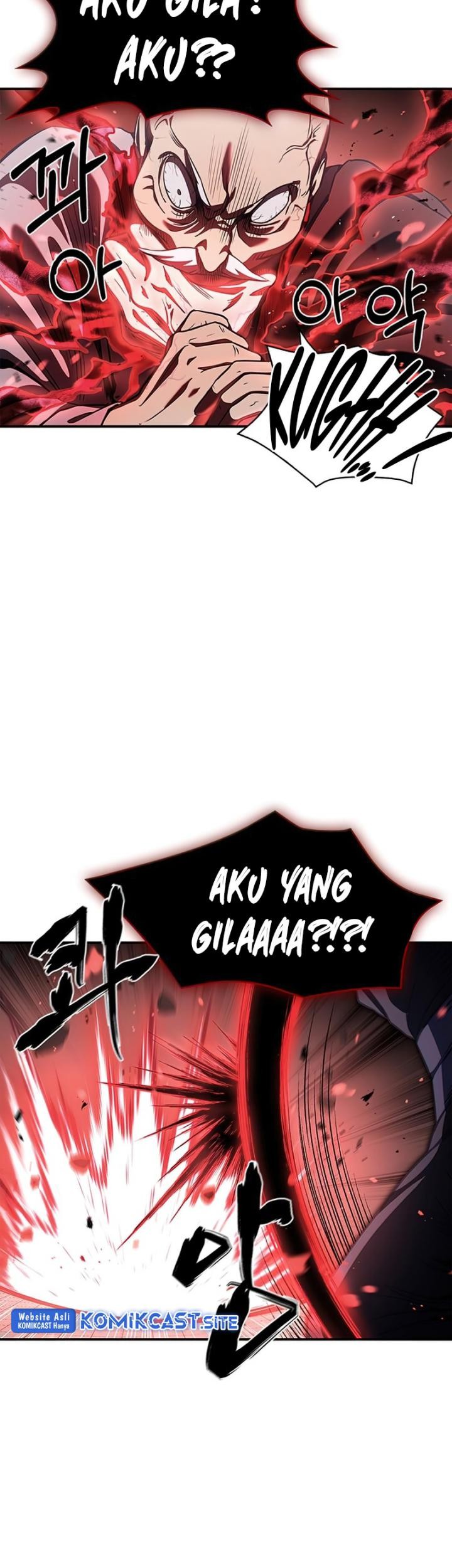 Heavenly Grand Archive’s Young Master Chapter 1 - halaman 73