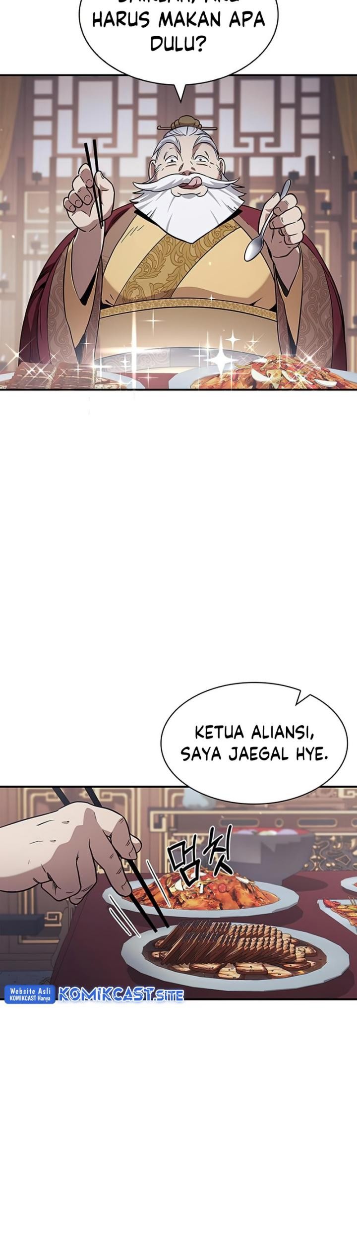 Heavenly Grand Archive’s Young Master Chapter 1 - halaman 8