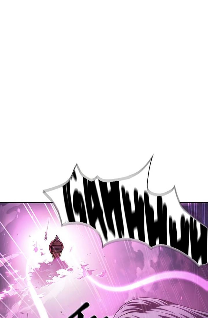 Heavenly Grand Archive’s Young Master Chapter 1 - halaman 81