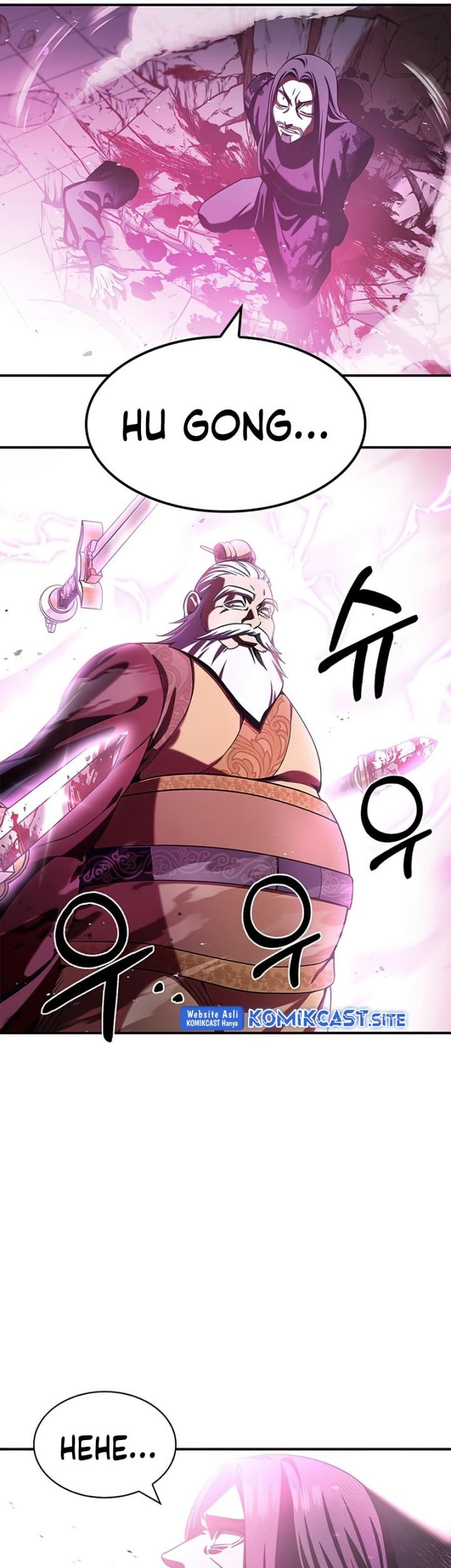 Heavenly Grand Archive’s Young Master Chapter 1 - halaman 83