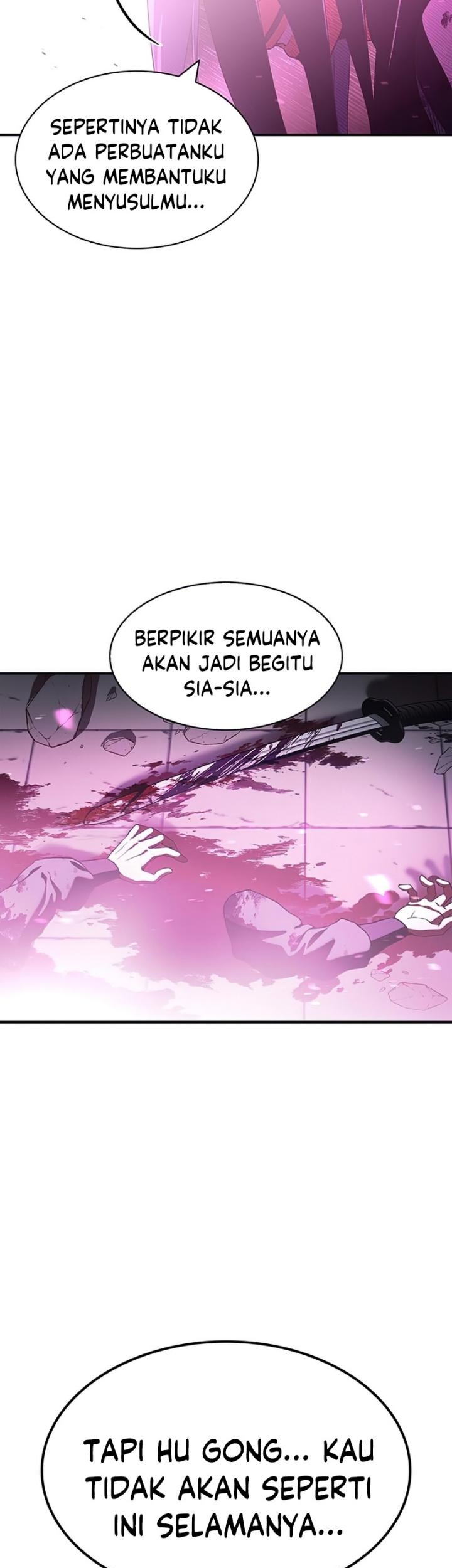 Heavenly Grand Archive’s Young Master Chapter 1 - halaman 85