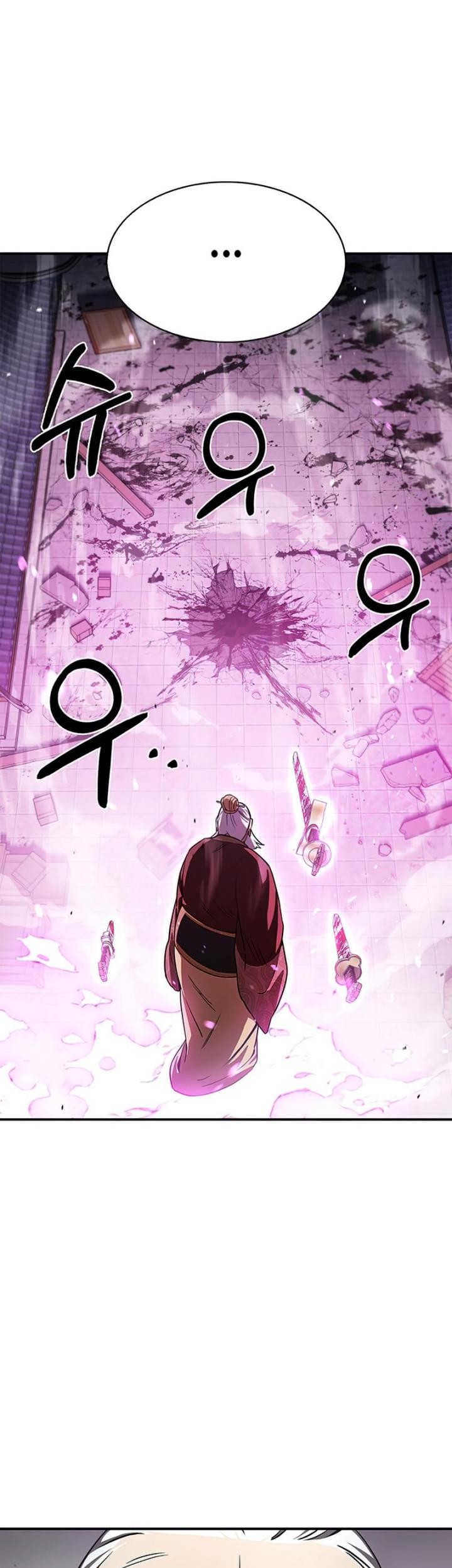Heavenly Grand Archive’s Young Master Chapter 1 - halaman 91