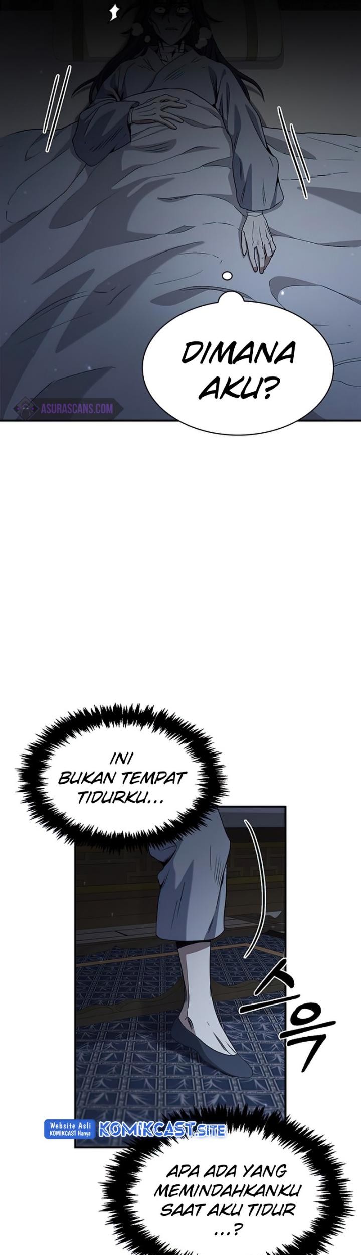 Heavenly Grand Archive’s Young Master Chapter 1 - halaman 97