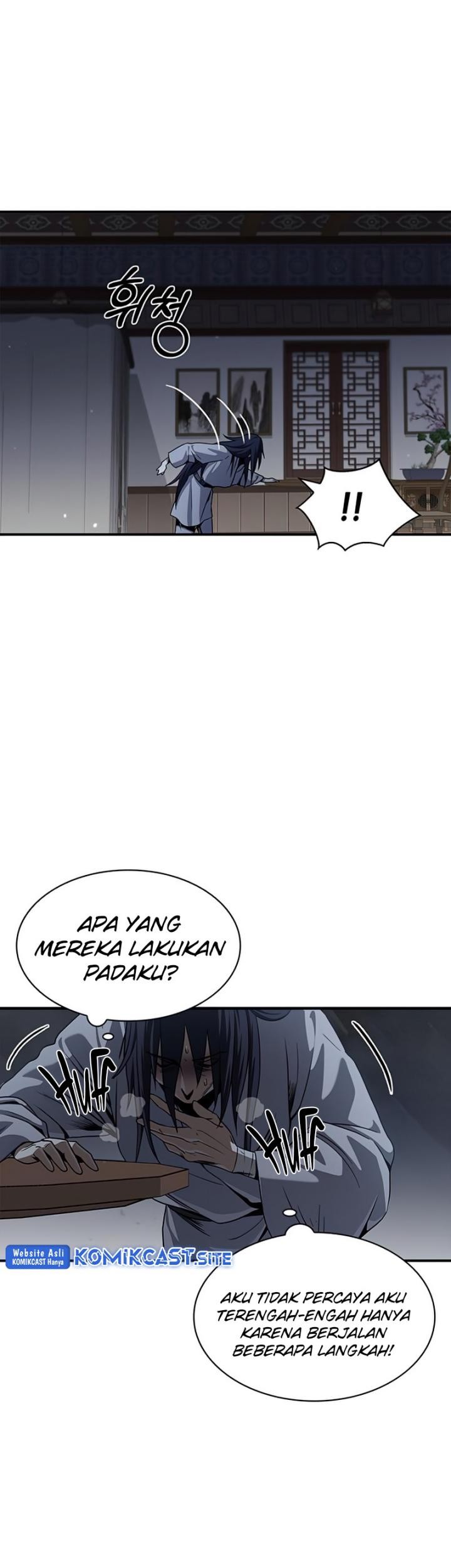 Heavenly Grand Archive’s Young Master Chapter 1 - halaman 99