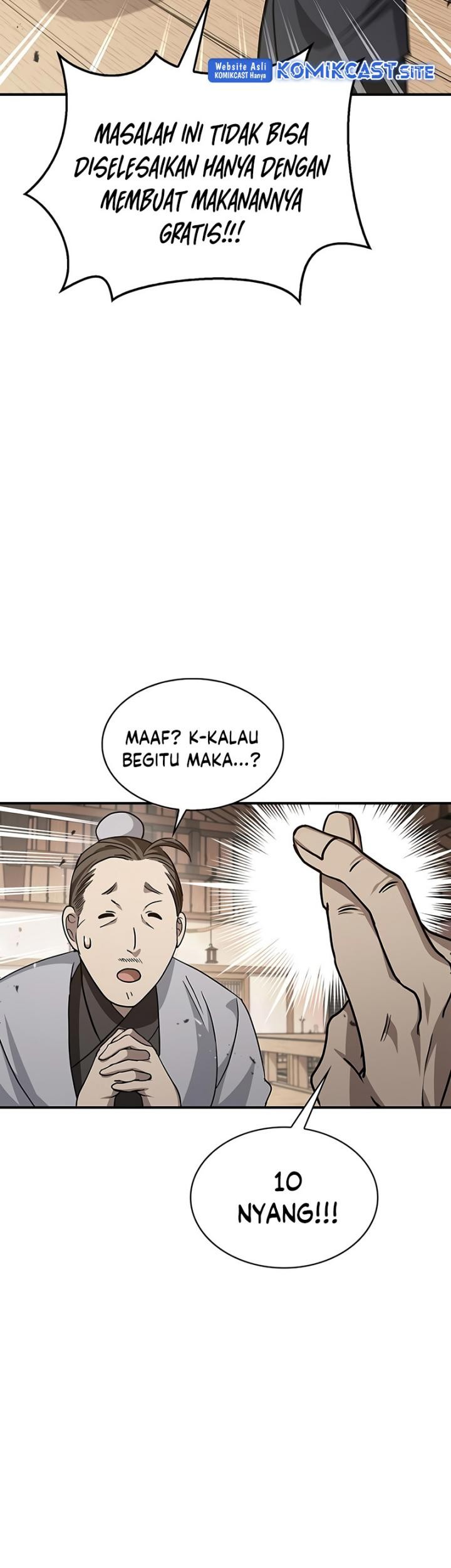 Heavenly Grand Archive’s Young Master Chapter 10 - halaman 44