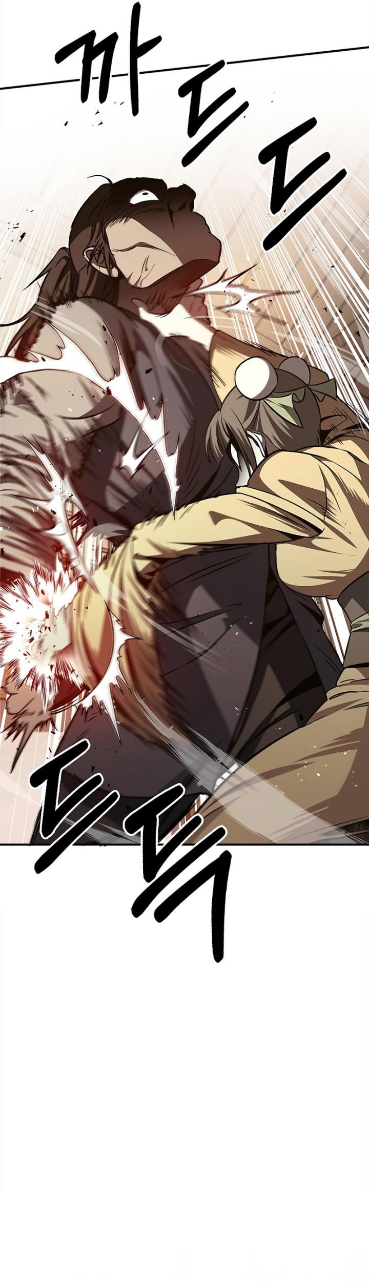 Heavenly Grand Archive’s Young Master Chapter 10 - halaman 63