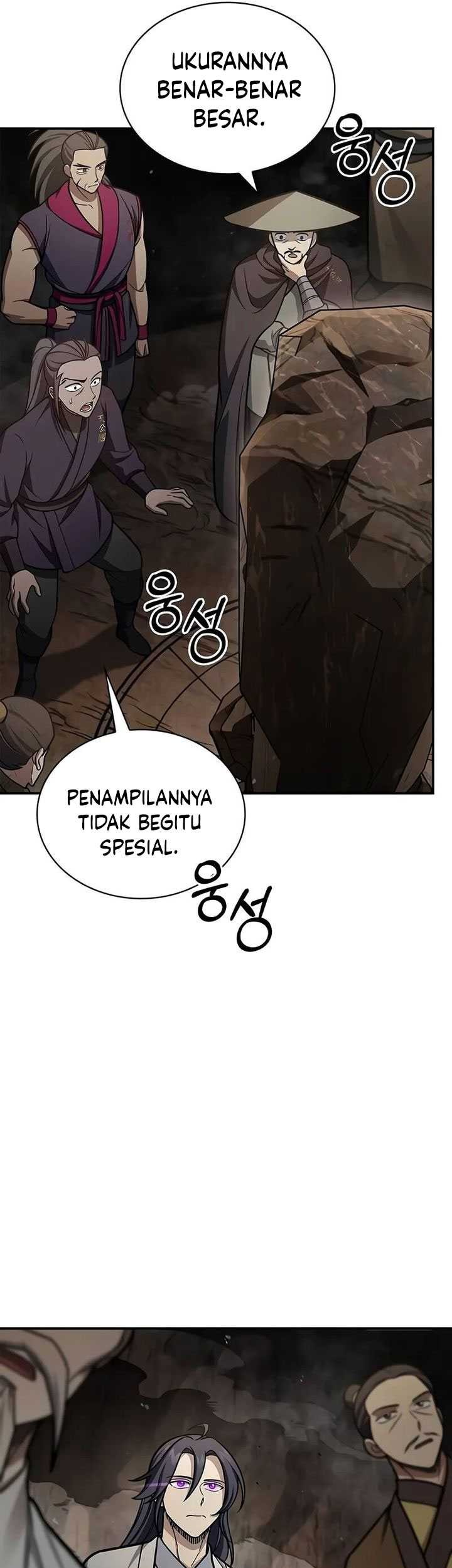 Heavenly Grand Archive’s Young Master Chapter 100 - halaman 12