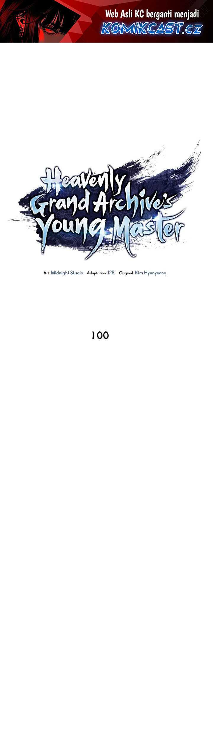 Heavenly Grand Archive’s Young Master Chapter 100 - halaman 2