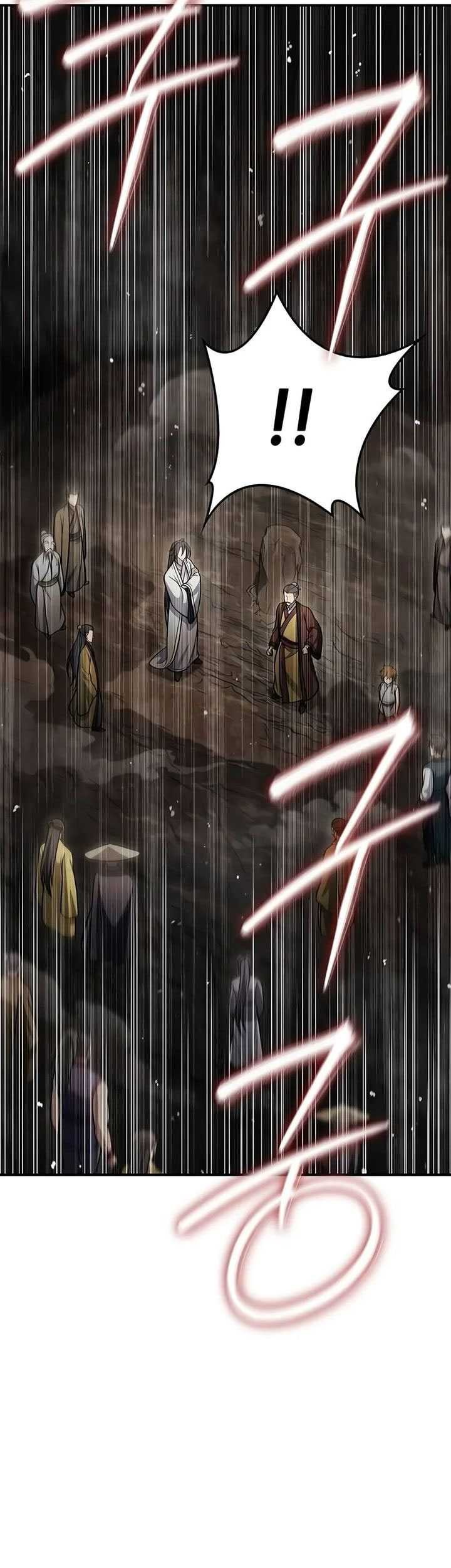 Heavenly Grand Archive’s Young Master Chapter 100 - halaman 4