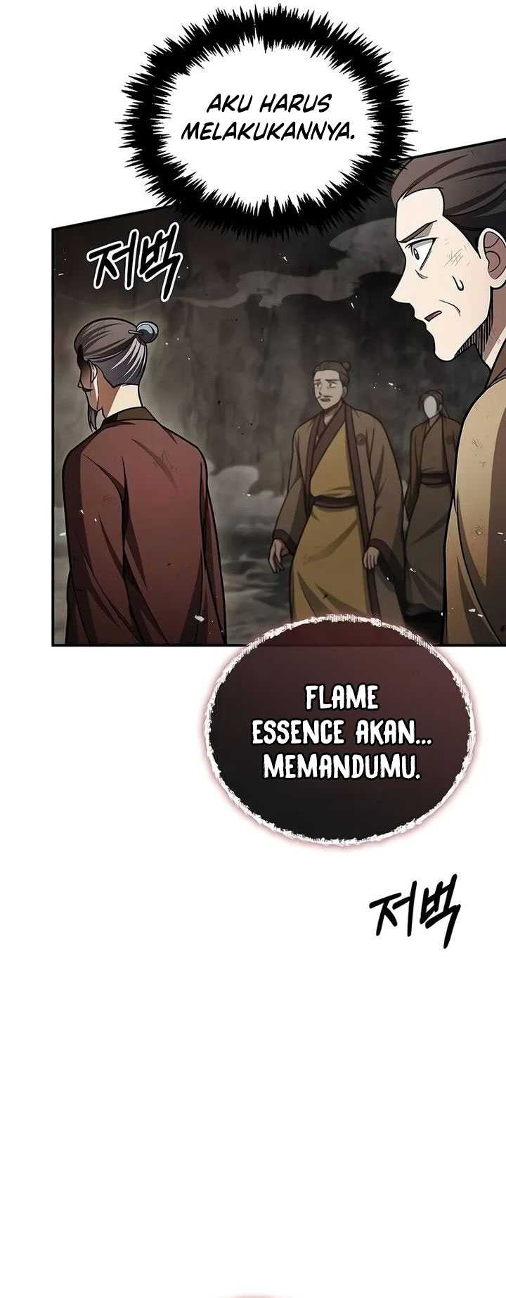 Heavenly Grand Archive’s Young Master Chapter 100 - halaman 65