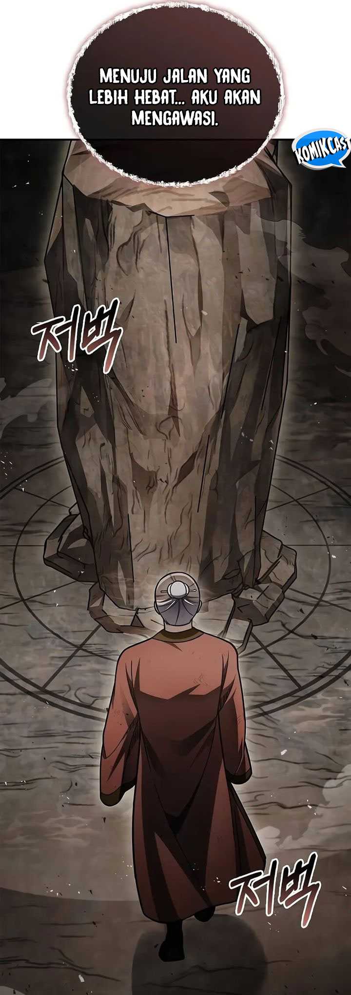 Heavenly Grand Archive’s Young Master Chapter 100 - halaman 66