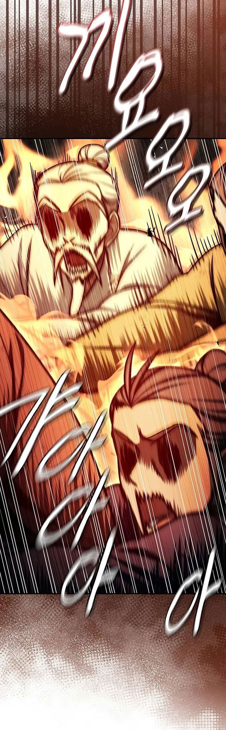 Heavenly Grand Archive’s Young Master Chapter 101 - halaman 10