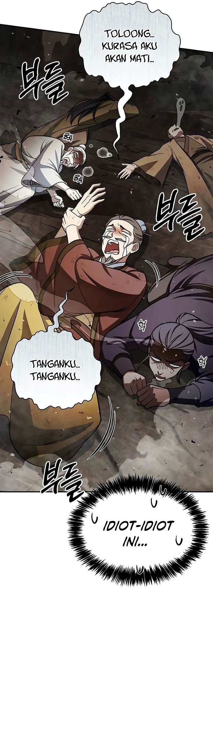 Heavenly Grand Archive’s Young Master Chapter 101 - halaman 19