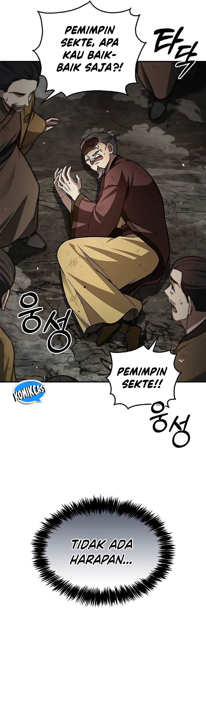 Heavenly Grand Archive’s Young Master Chapter 101 - halaman 44