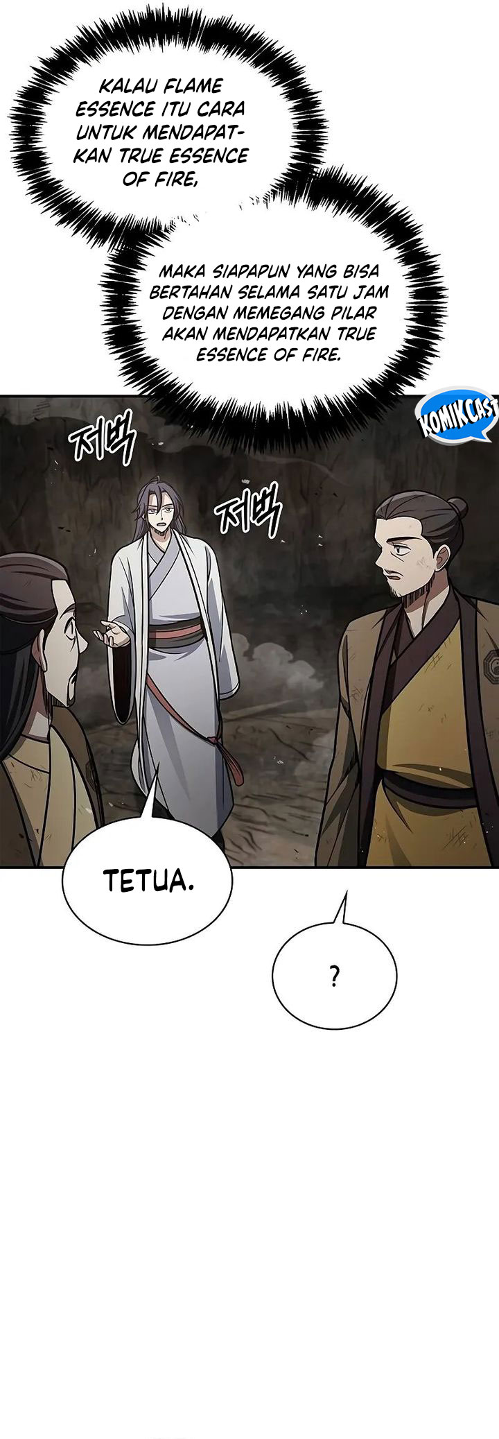 Heavenly Grand Archive’s Young Master Chapter 101 - halaman 49