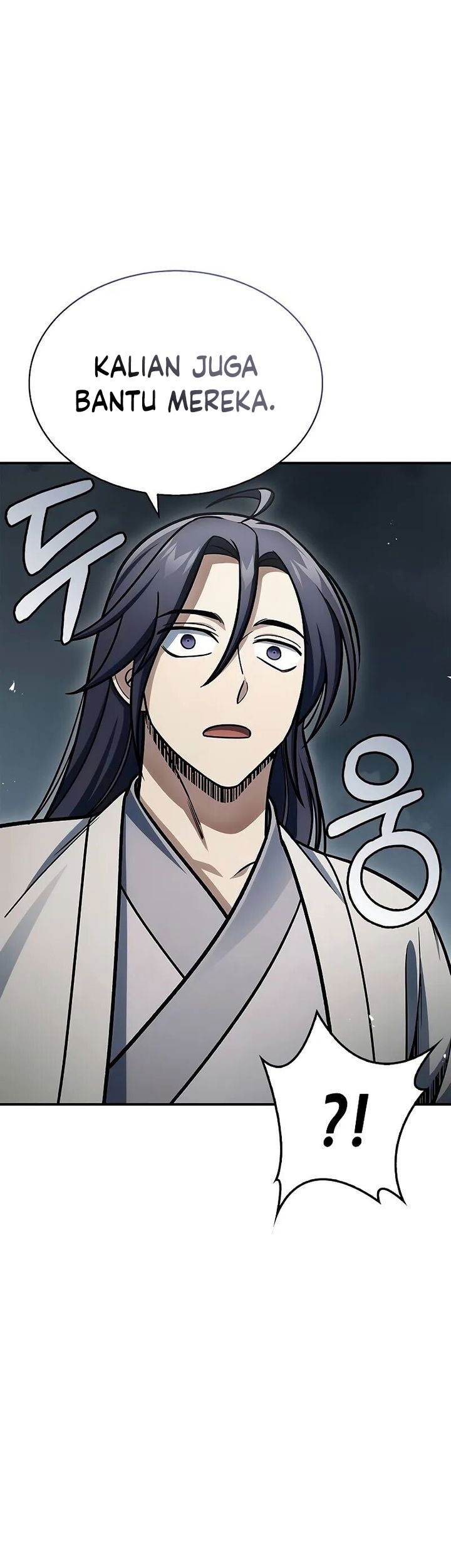 Heavenly Grand Archive’s Young Master Chapter 101 - halaman 60