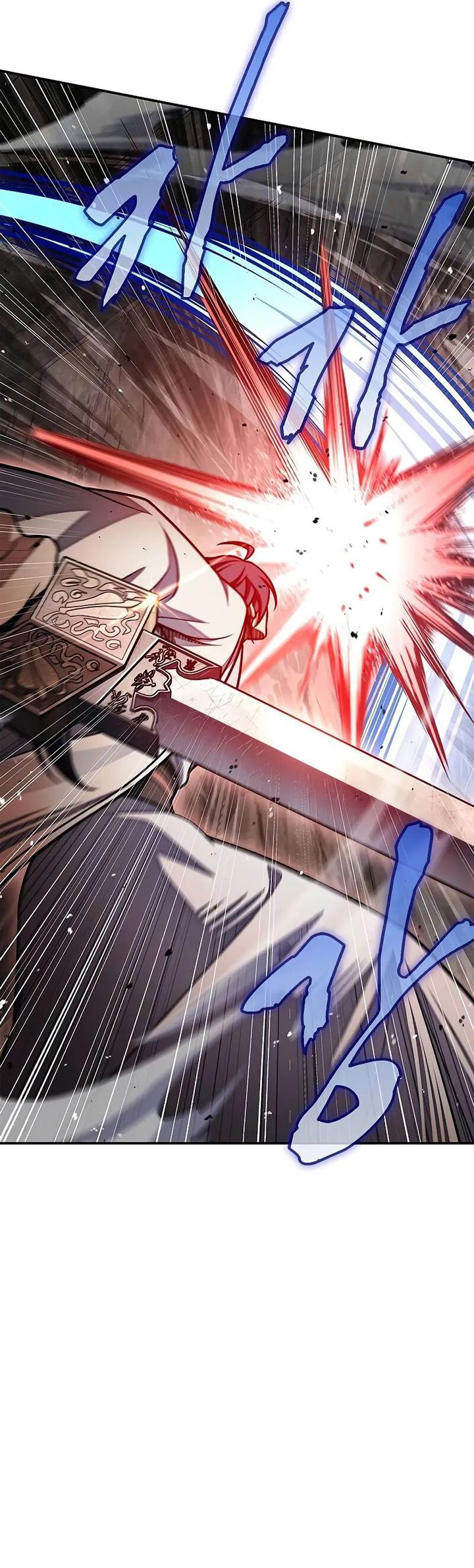 Heavenly Grand Archive’s Young Master Chapter 101 - halaman 82