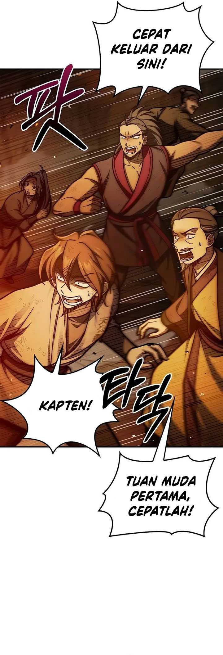Heavenly Grand Archive’s Young Master Chapter 102 - halaman 13