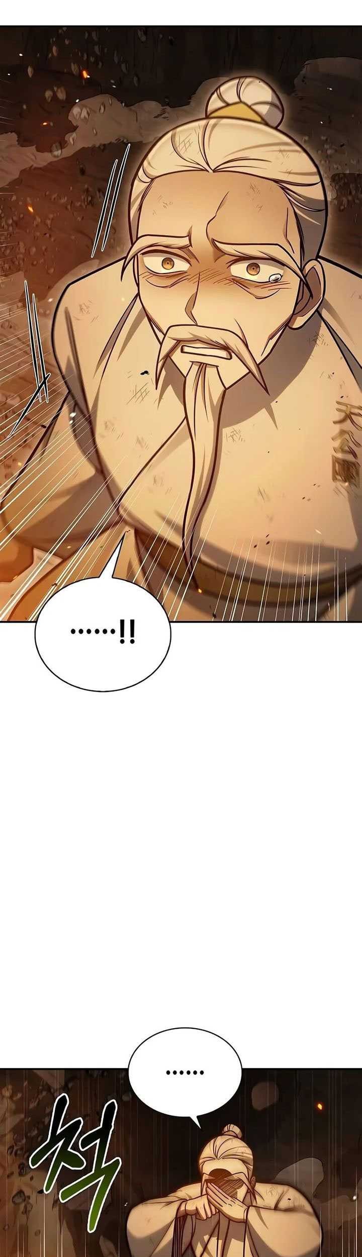 Heavenly Grand Archive’s Young Master Chapter 102 - halaman 22