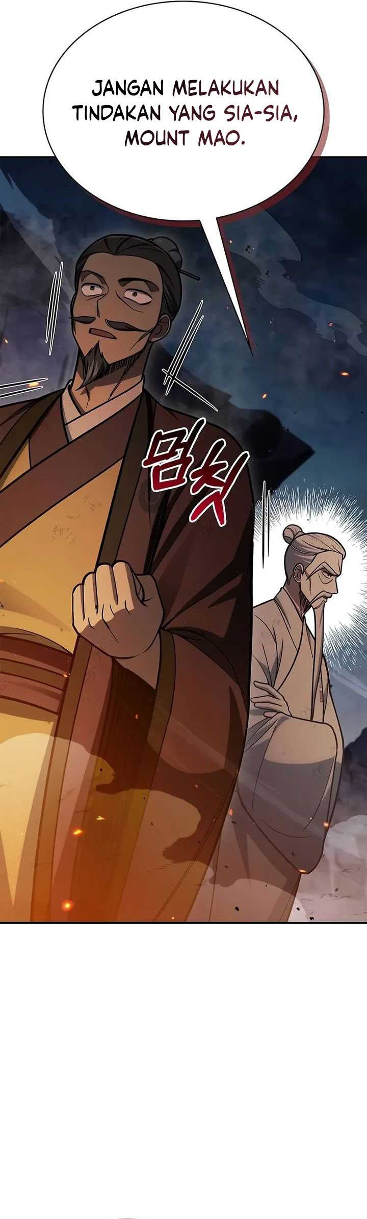 Heavenly Grand Archive’s Young Master Chapter 102 - halaman 52