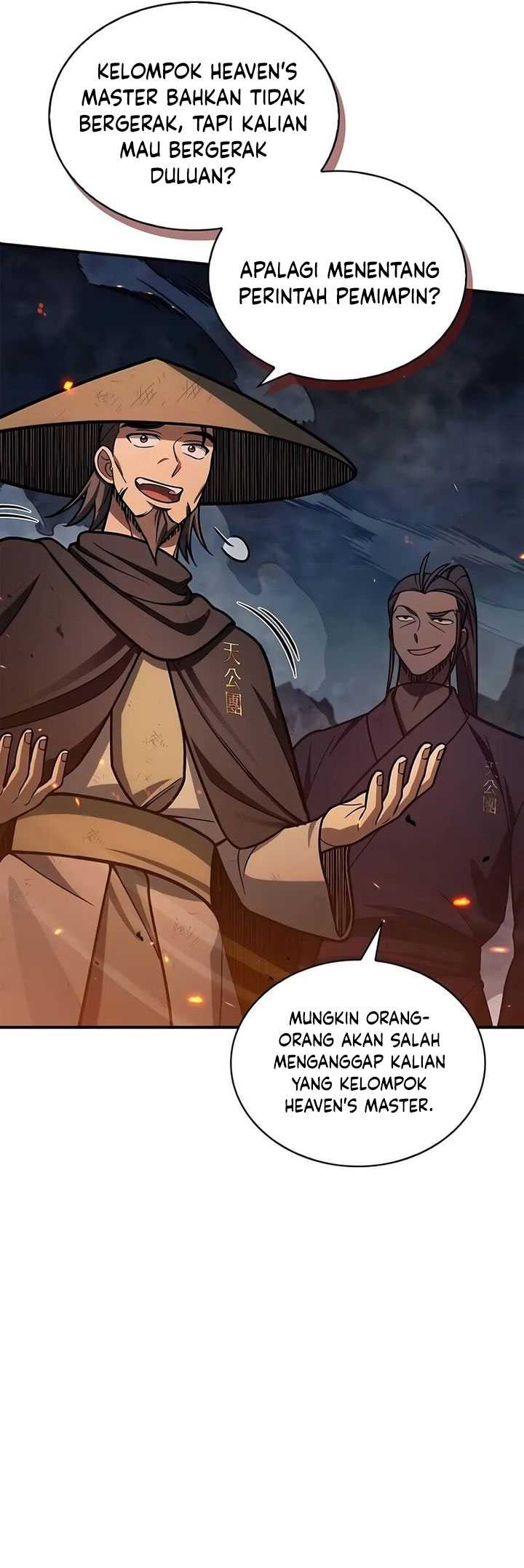 Heavenly Grand Archive’s Young Master Chapter 102 - halaman 55