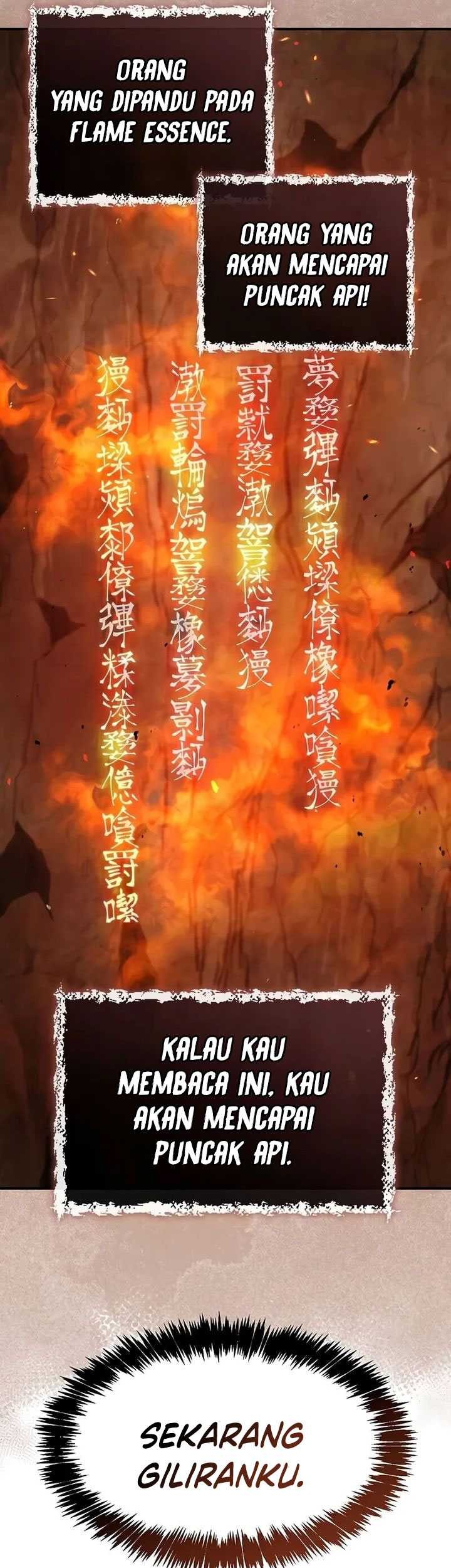 Heavenly Grand Archive’s Young Master Chapter 102 - halaman 90