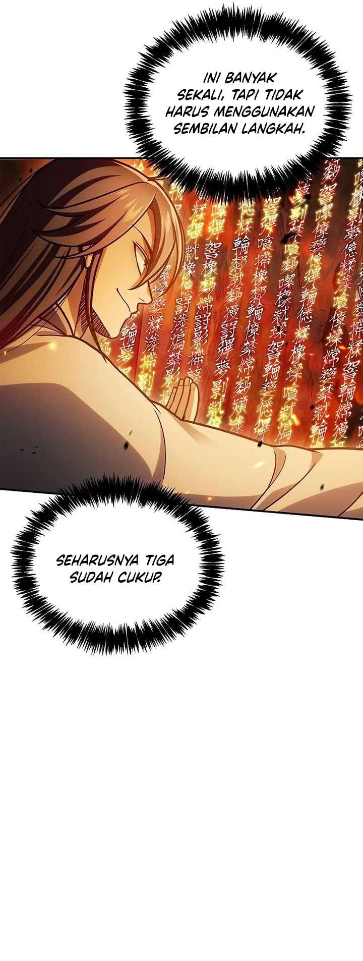 Heavenly Grand Archive’s Young Master Chapter 103 - halaman 22