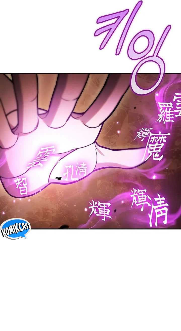 Heavenly Grand Archive’s Young Master Chapter 103 - halaman 30